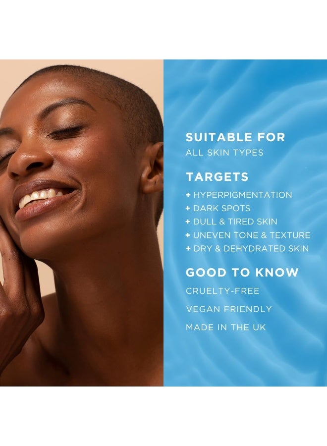 فيد آوت غسول متطور لتفتيح البشرة وتقشيرها، غني بالنياسيناميد والتوت، 100 مل - Image 3